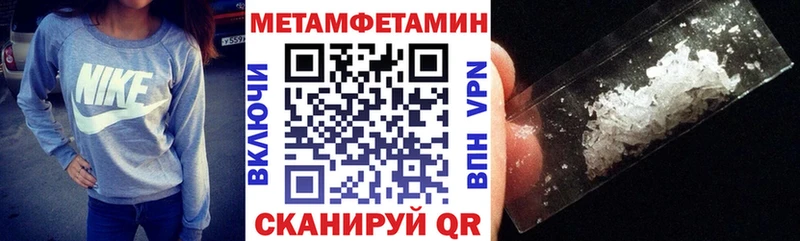 АМФ Premium  купить  цена  Реж 