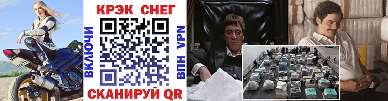 Cocaine Эквадор  Реж 