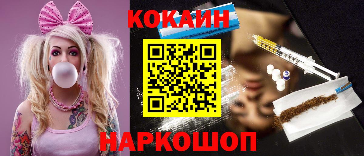 COCAIN 98% Реж