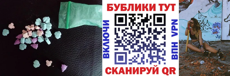 Экстази louis Vuitton Реж