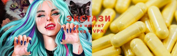 PSILOCYBIN Елизово