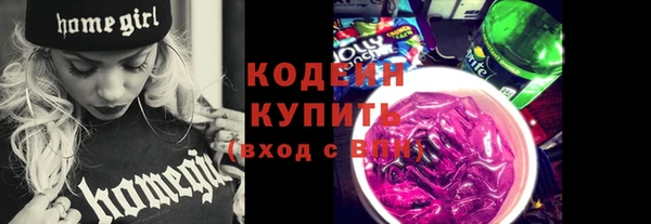 PSILOCYBIN Елизово