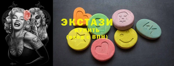 PSILOCYBIN Елизово