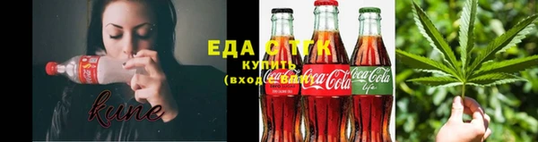 PSILOCYBIN Елизово