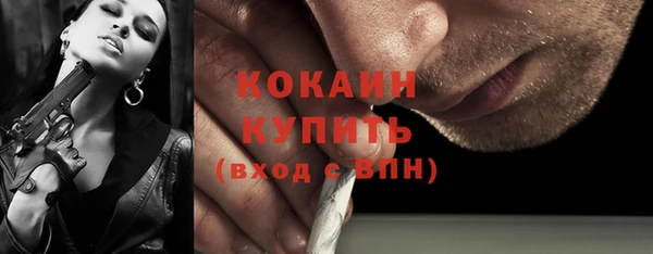 PSILOCYBIN Елизово