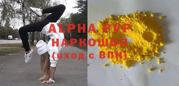 PSILOCYBIN Елизово