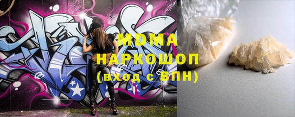 PSILOCYBIN Елизово