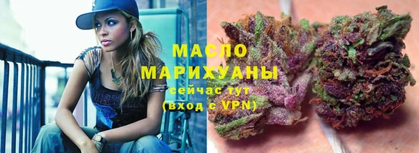 PSILOCYBIN Елизово
