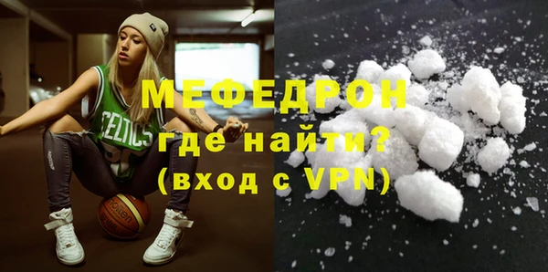 PSILOCYBIN Елизово