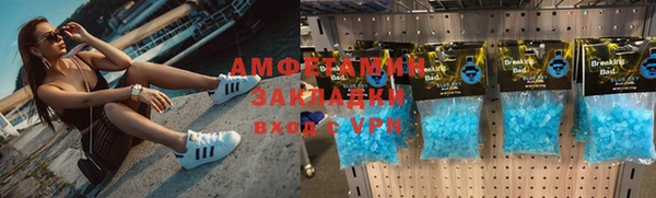 PSILOCYBIN Елизово