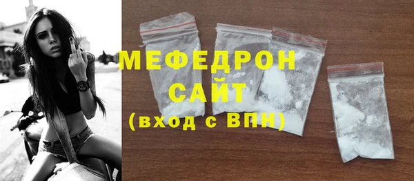 PSILOCYBIN Елизово