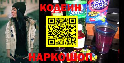 круглые Гусиноозёрск