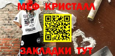 круглые Гусиноозёрск