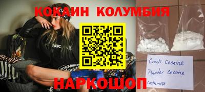 круглые Гусиноозёрск