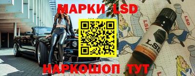 круглые Гусиноозёрск
