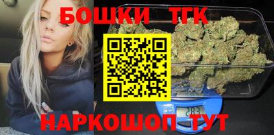 мефедрон VHQ Гусев