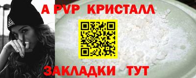 гашиш Дубна