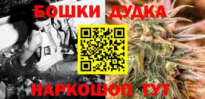 мефедрон VHQ Гусев