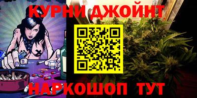 круглые Гусиноозёрск