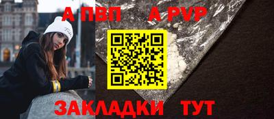 мефедрон VHQ Гусев