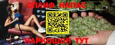 мефедрон VHQ Гусев