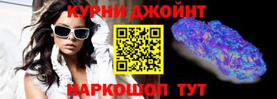 круглые Гусиноозёрск