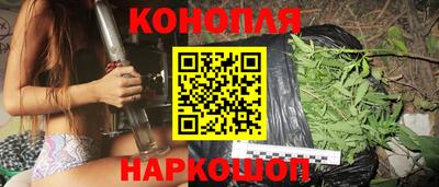 круглые Гусиноозёрск