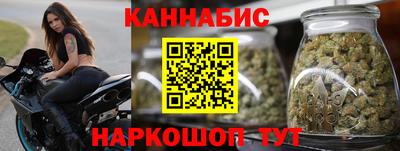 дживик Гусь-Хрустальный