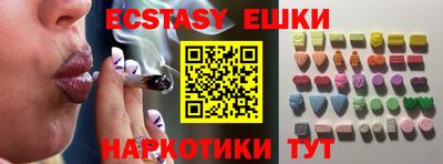 круглые Гусиноозёрск