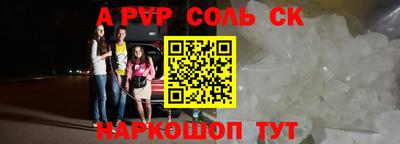 круглые Гусиноозёрск