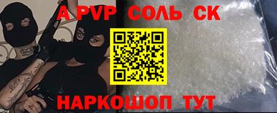 круглые Гусиноозёрск