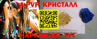 круглые Гусиноозёрск