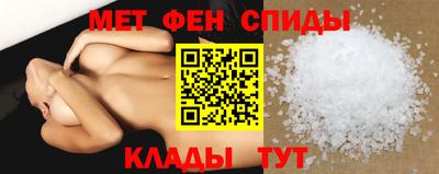 дживик Гусь-Хрустальный