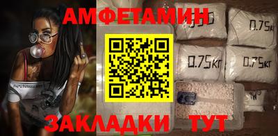 дживик Гусь-Хрустальный