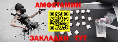 круглые Гусиноозёрск