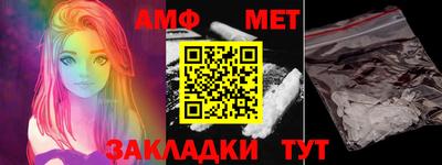 круглые Гусиноозёрск