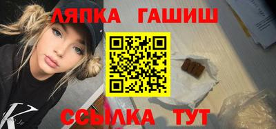 круглые Гусиноозёрск