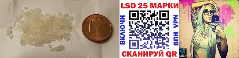 купить  сайты  kraken зеркало  ЛСД экстази кислота  Реж 
