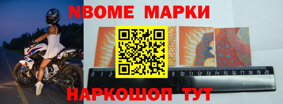 ЛСД экстази кислота Реж