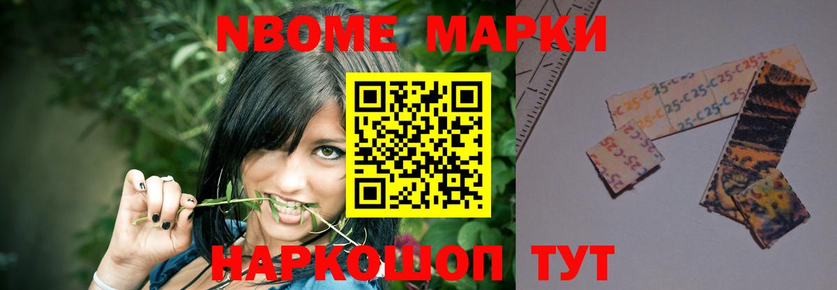 Реж  ЛСД экстази ecstasy  LSD-25 экстази  Лсд 25 экстази кислота  Вход с VPN 