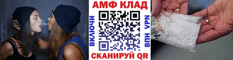 Метамфетамин Methamphetamine  Реж 