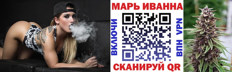 Конопля план Реж